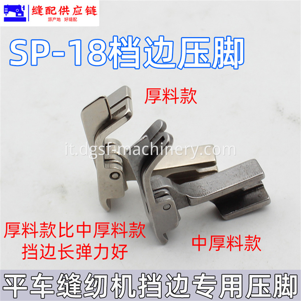 Flat Car Computer Car Sp 18 Right Edge Stop Presser Foot 6 Jpg